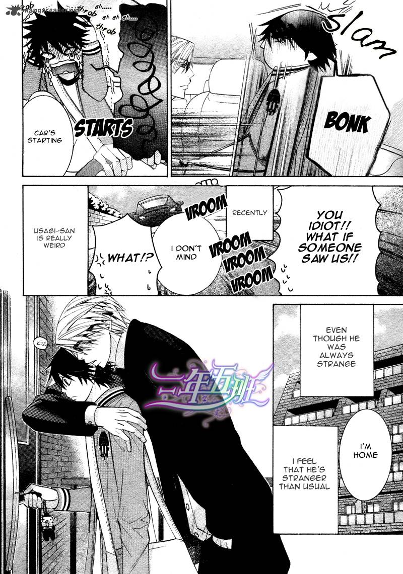 Junjou Romantica 60 5