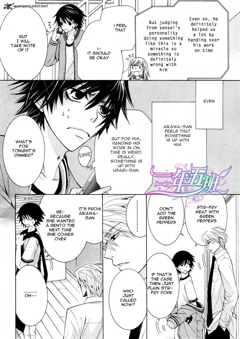 Junjou Romantica 60 7