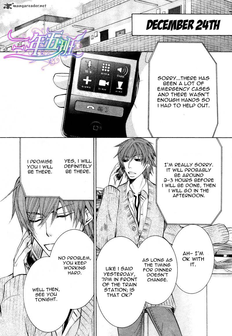 Junjou Romantica 61 15