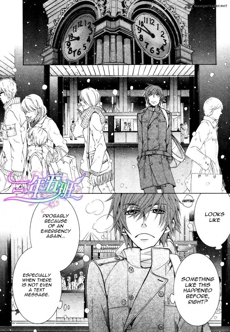 Junjou Romantica 61 20