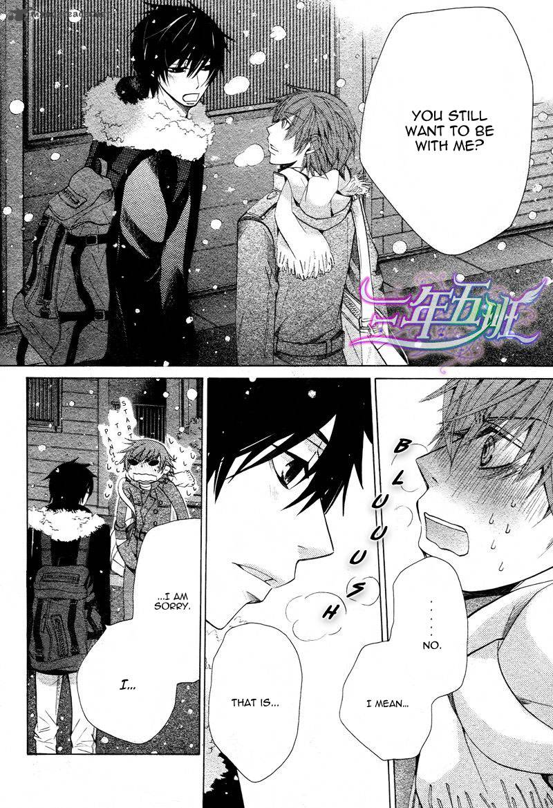 Junjou Romantica 61 33