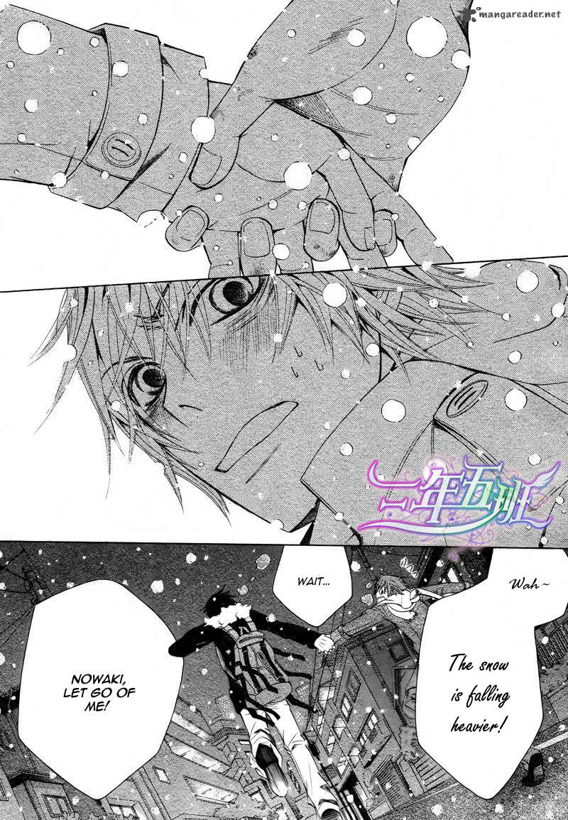 Junjou Romantica 61 38