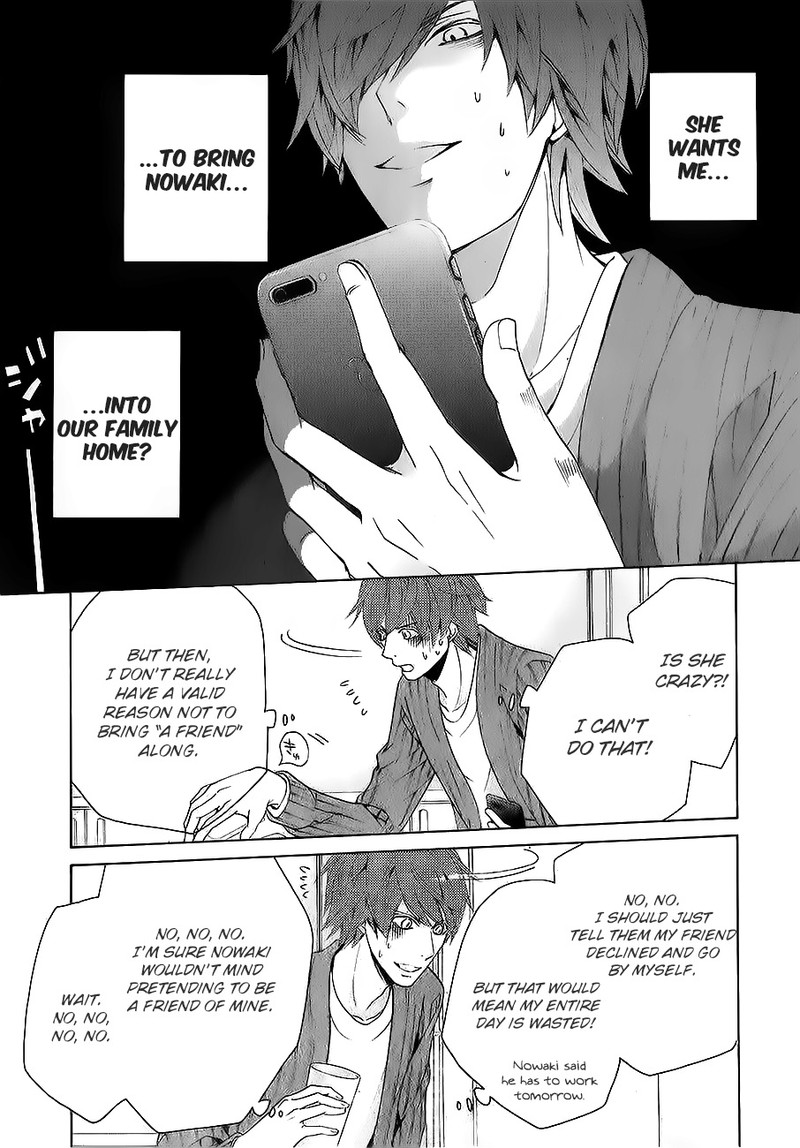 Junjou Romantica 62 5