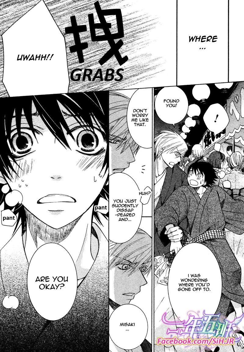 Junjou Romantica 65 30