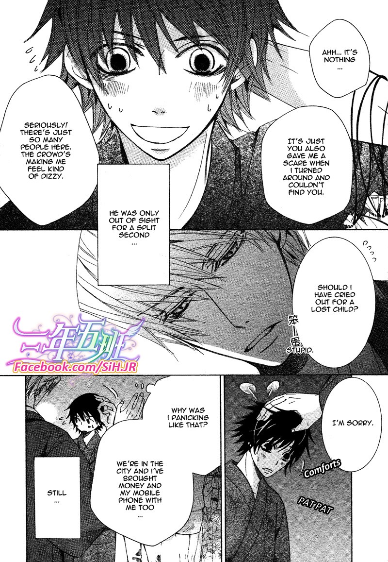 Junjou Romantica 65 31