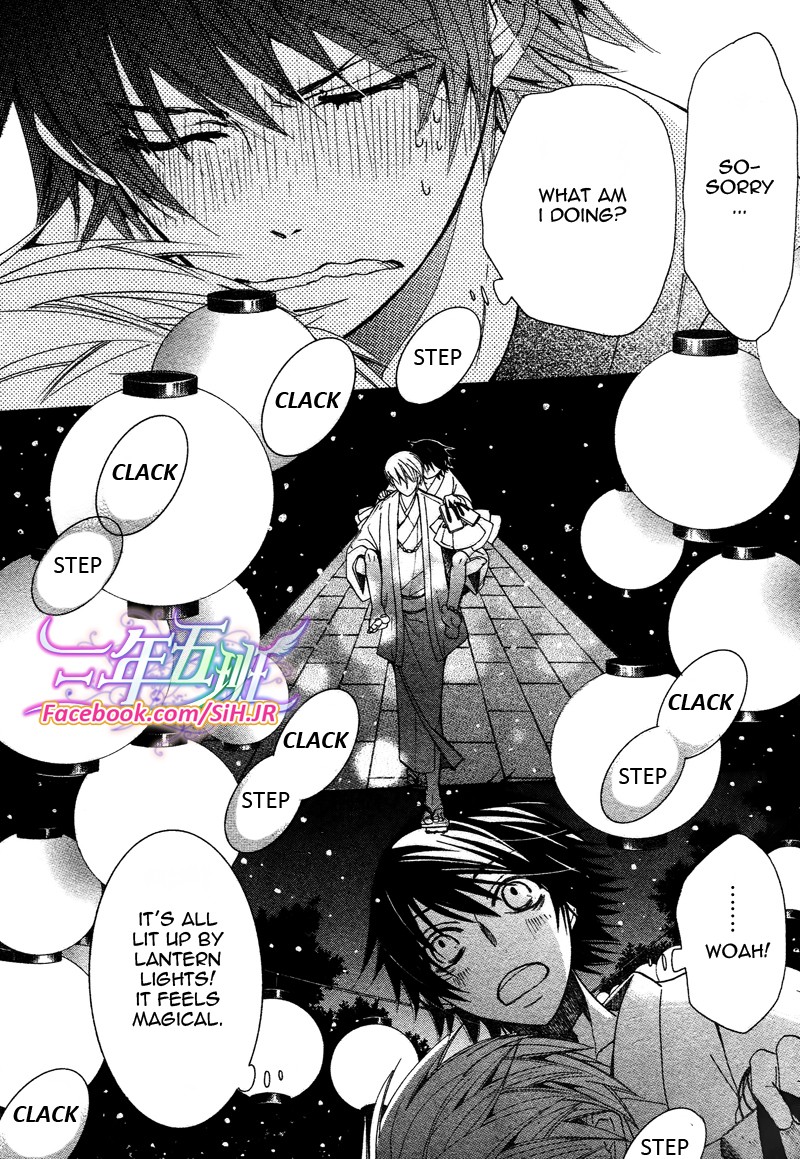 Junjou Romantica 65 34