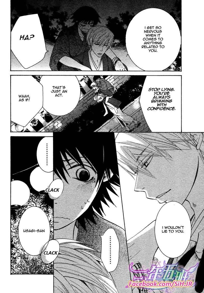 Junjou Romantica 65 41