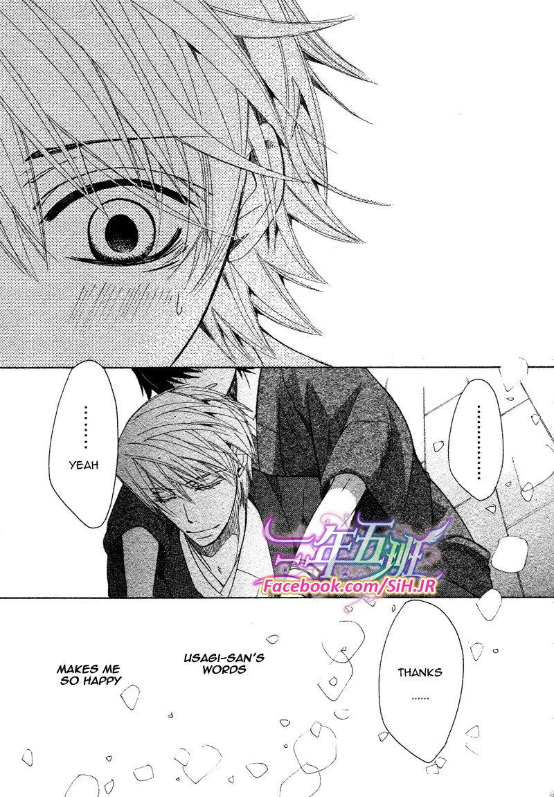 Junjou Romantica 65 44