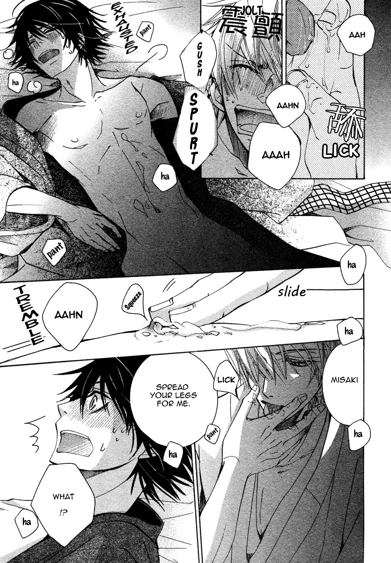 Junjou Romantica 65 46