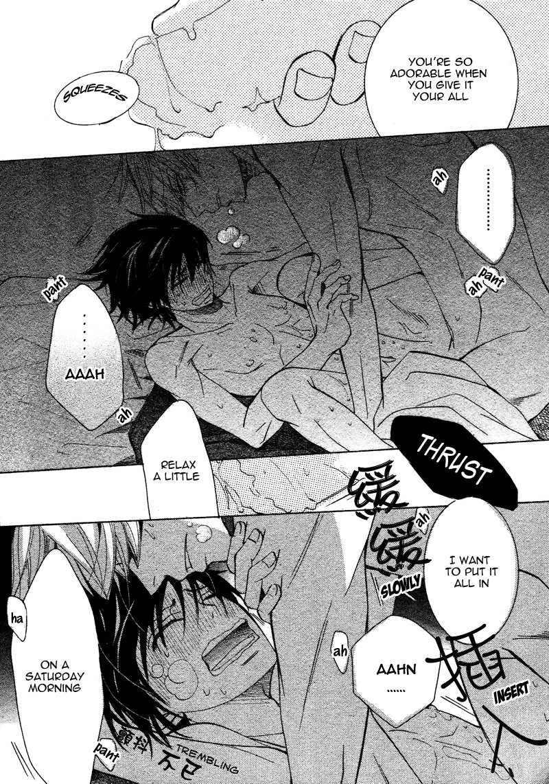 Junjou Romantica 65 48