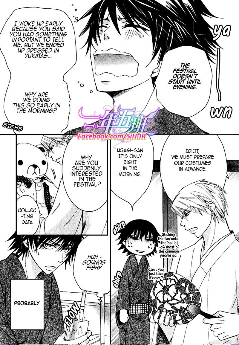 Junjou Romantica 65 9