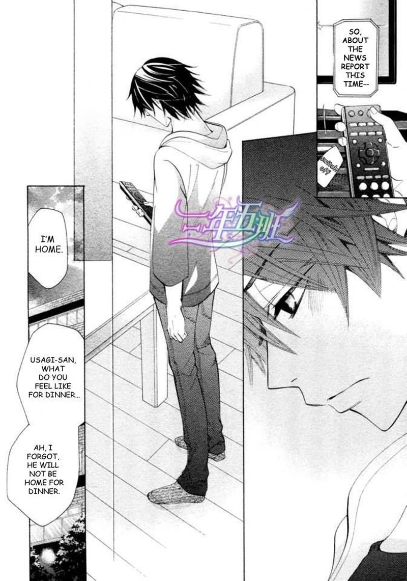 Junjou Romantica 66 27