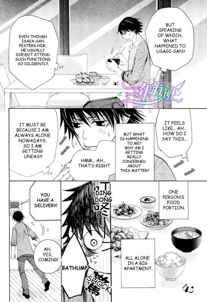 Junjou Romantica 66 31