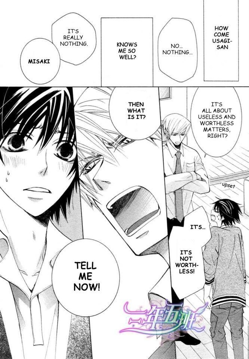 Junjou Romantica 66 40