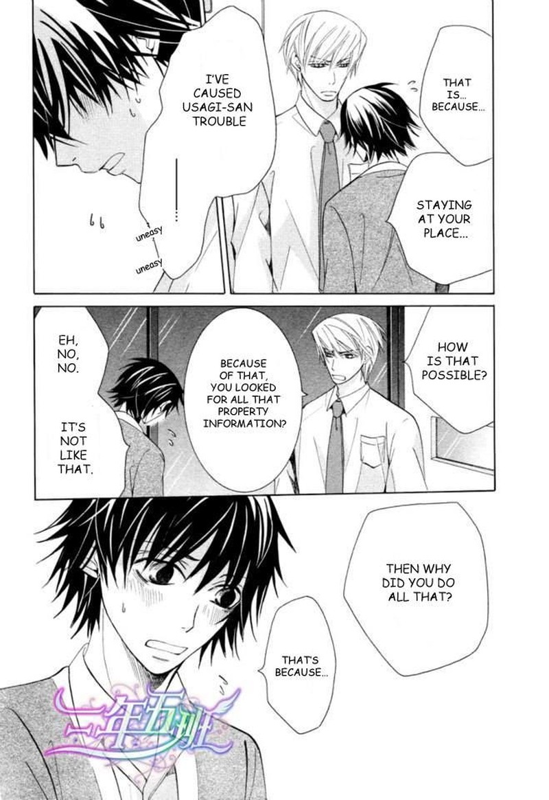 Junjou Romantica 66 41