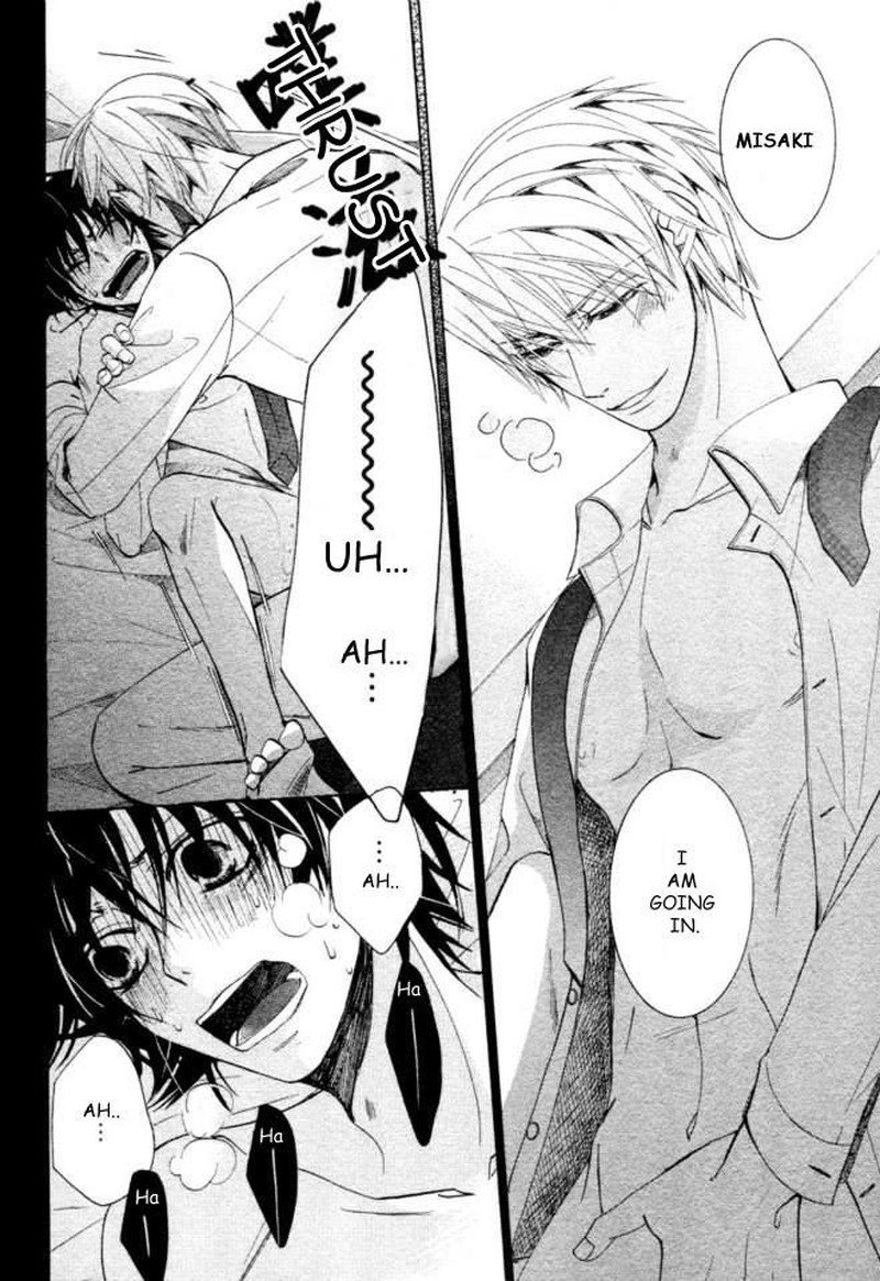 Junjou Romantica 66 58