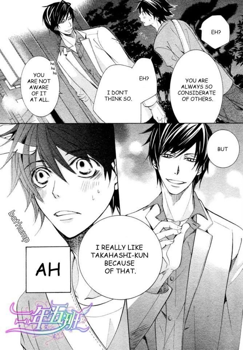 Junjou Romantica 66 9