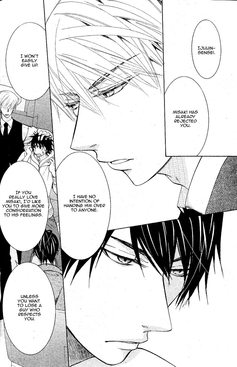 Junjou Romantica 67 32