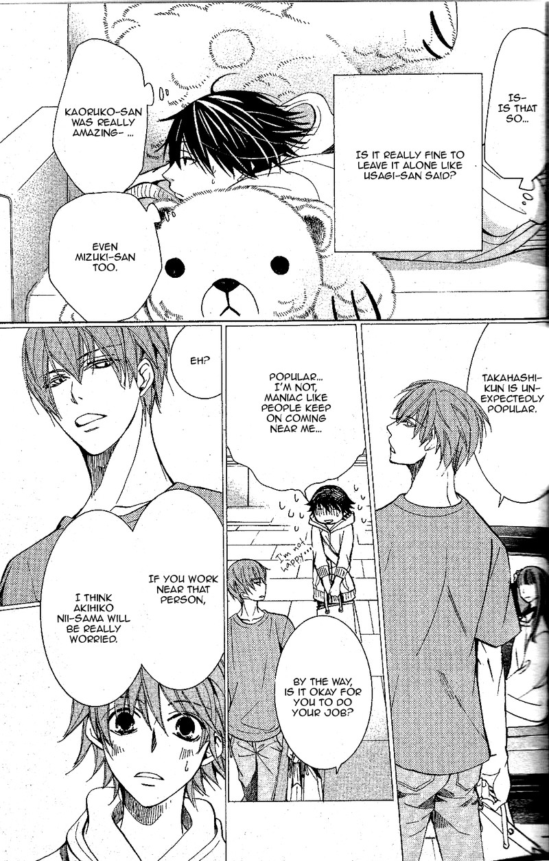 Junjou Romantica 67 37