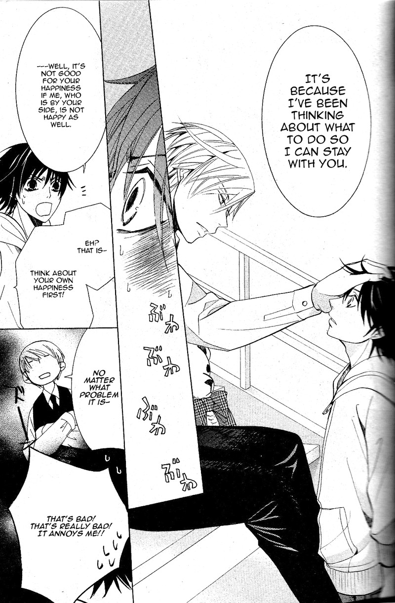 Junjou Romantica 67 41