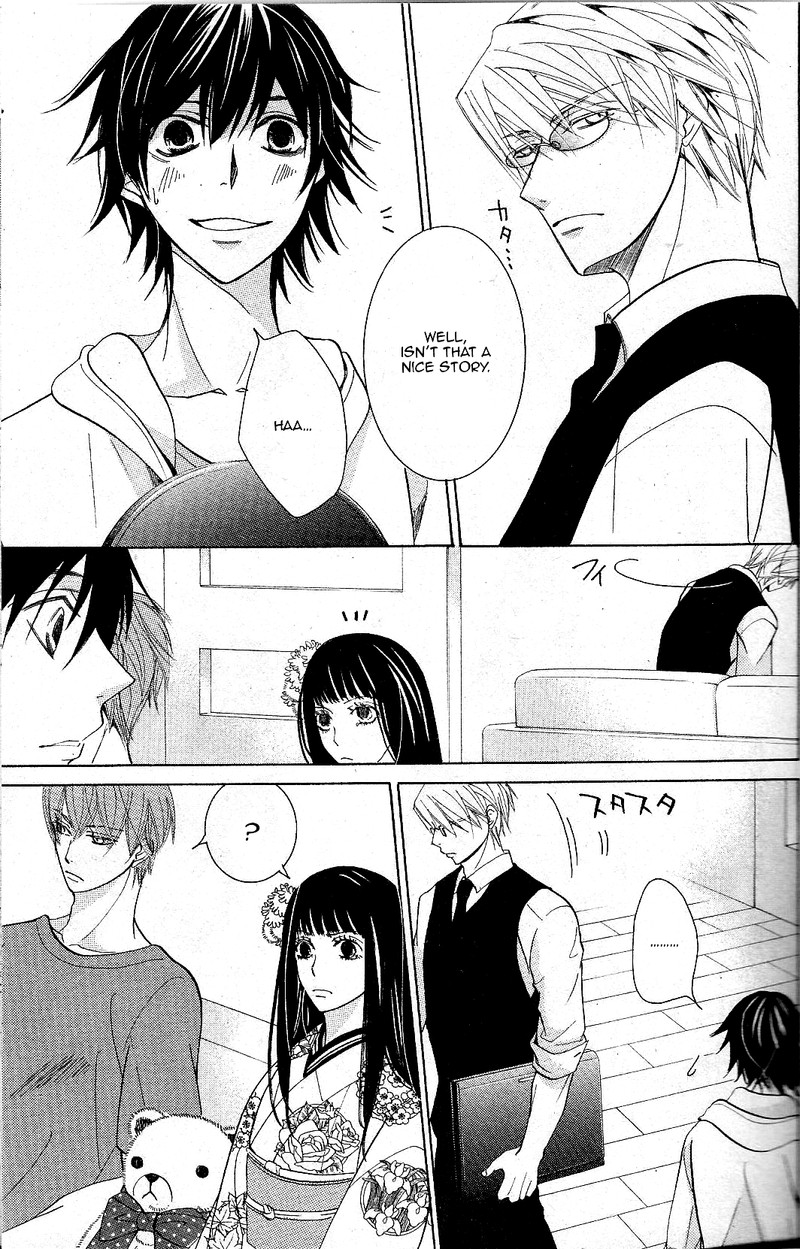 Junjou Romantica 67 7