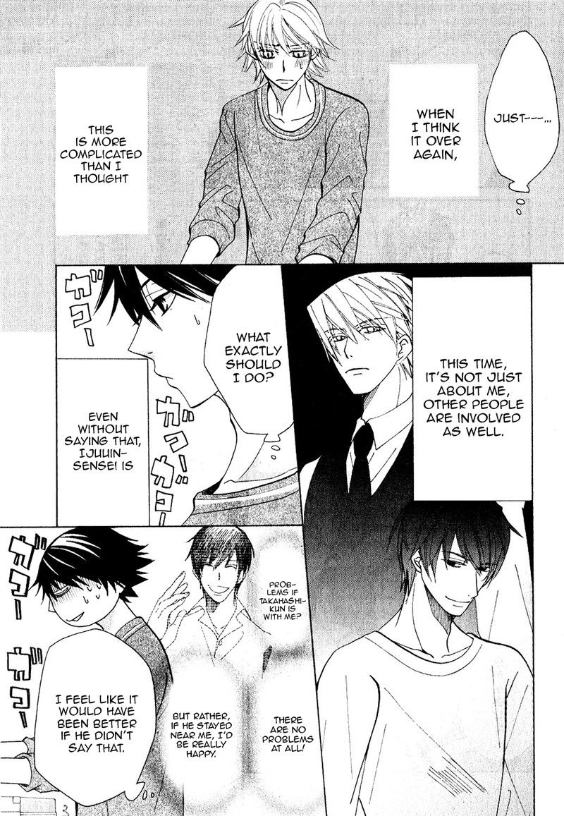 Junjou Romantica 68 12