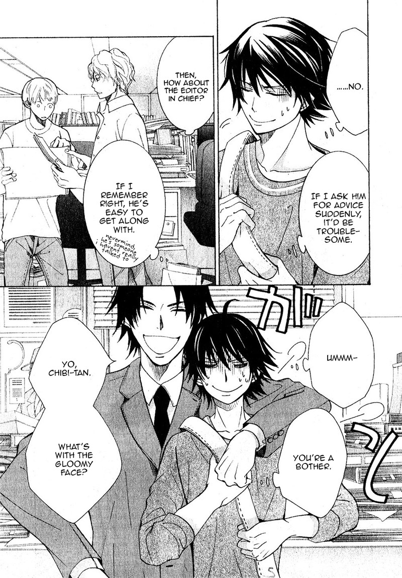 Junjou Romantica 68 14