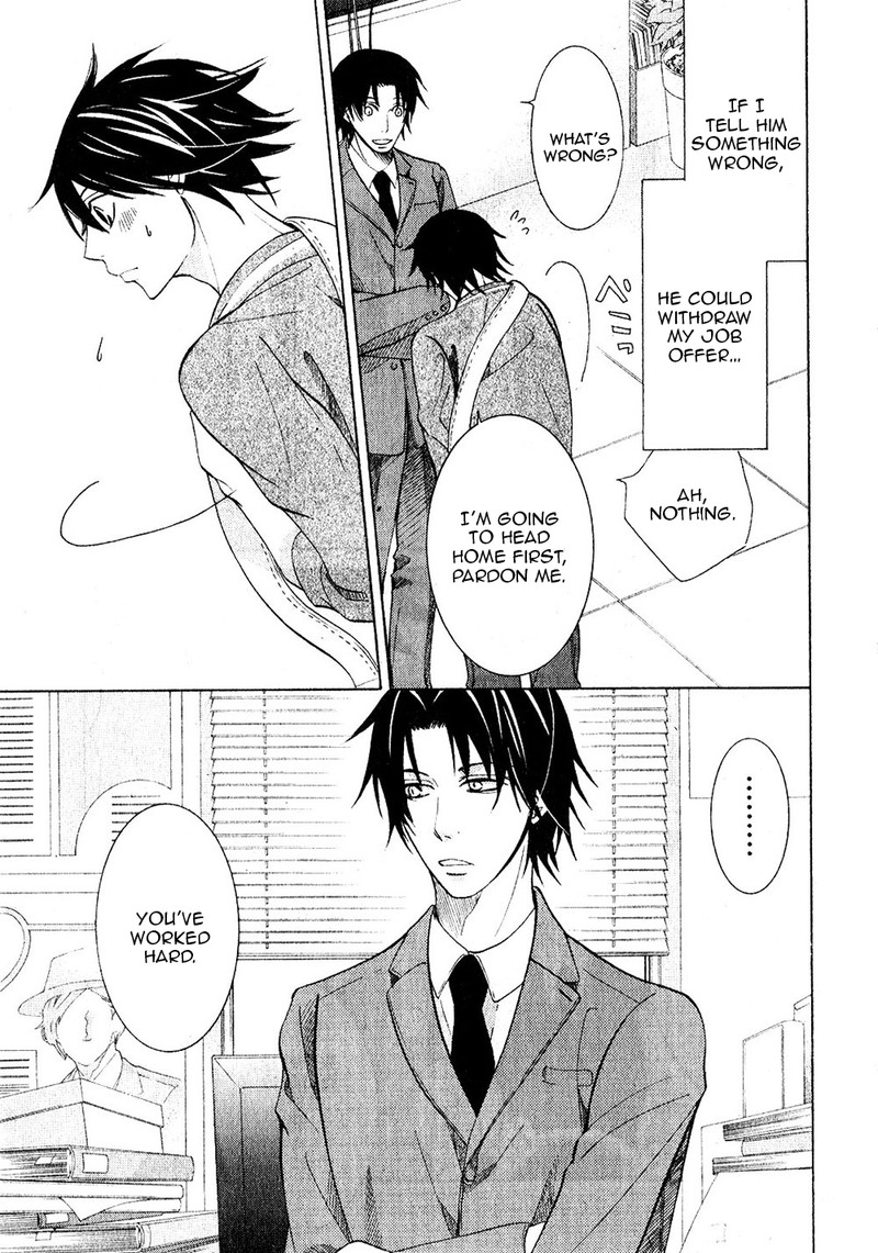 Junjou Romantica 68 16