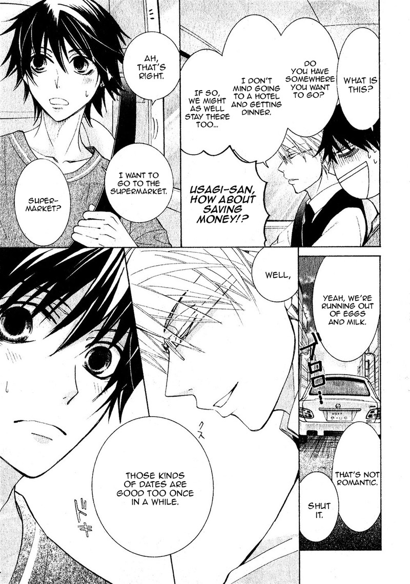 Junjou Romantica 68 18