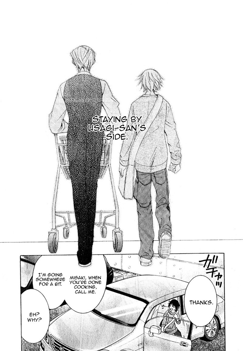 Junjou Romantica 68 20