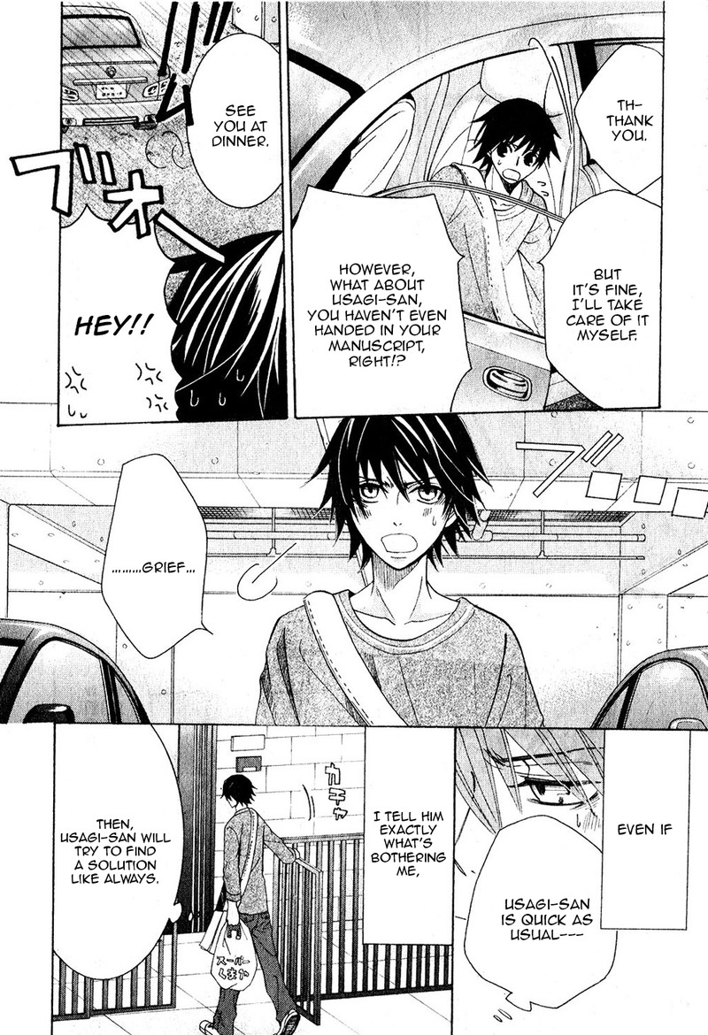 Junjou Romantica 68 23