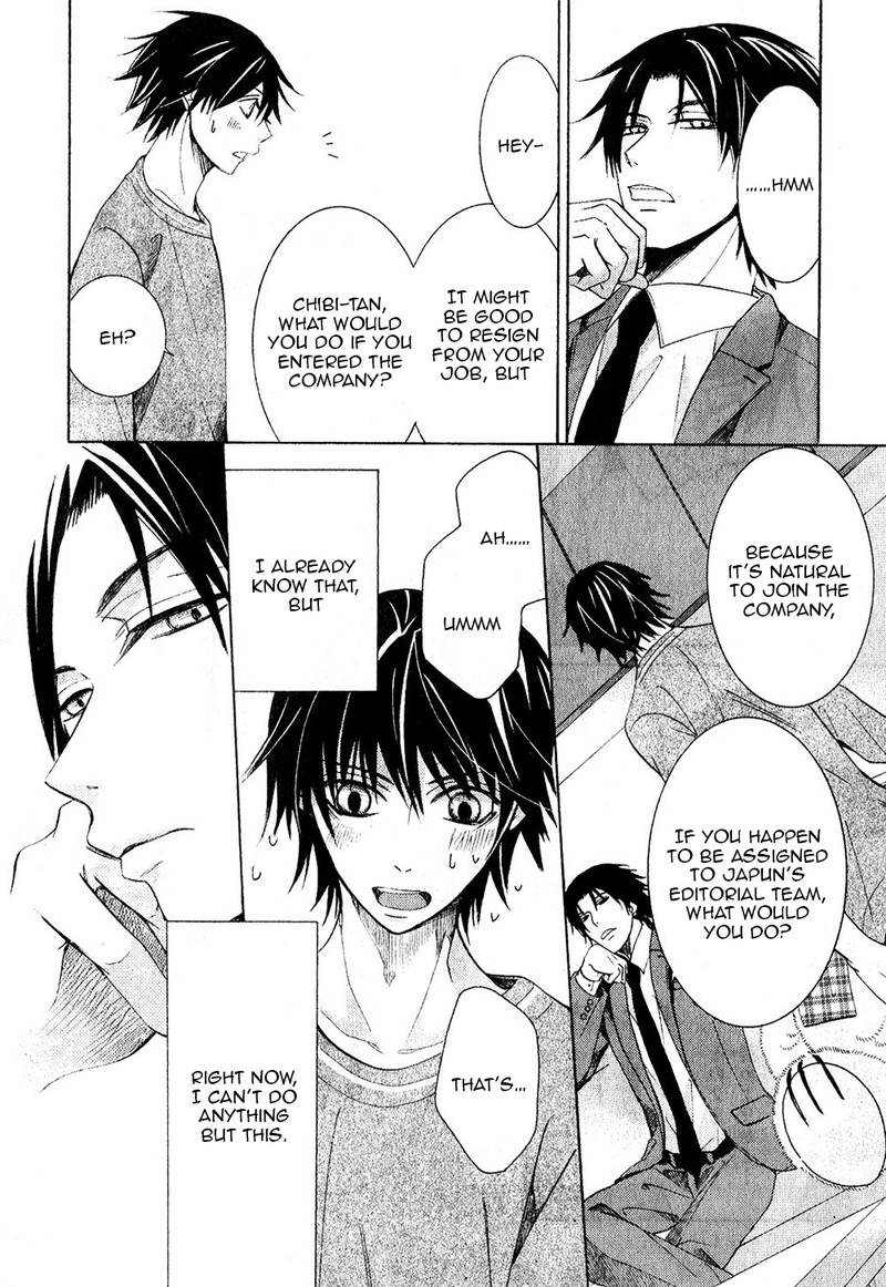 Junjou Romantica 68 31