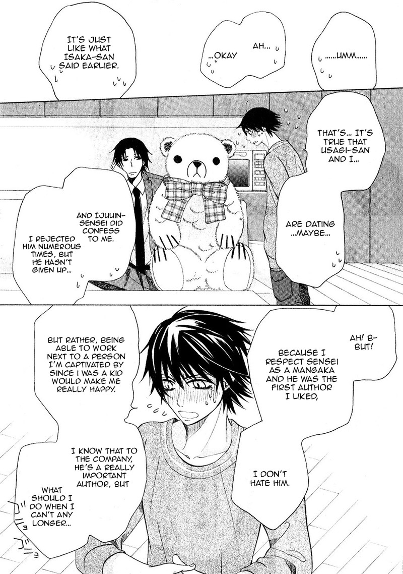 Junjou Romantica 68 35