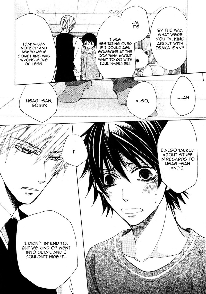 Junjou Romantica 68 43