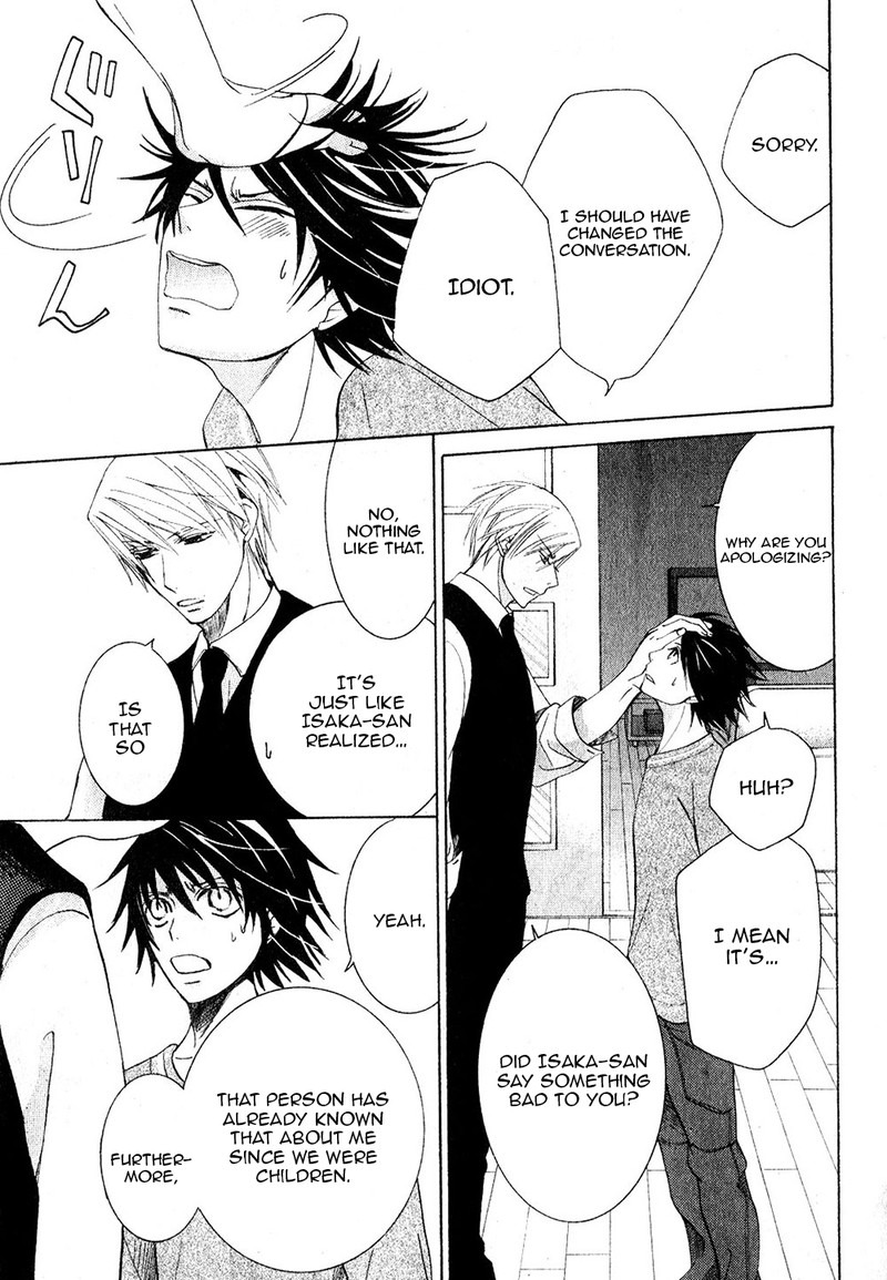 Junjou Romantica 68 44