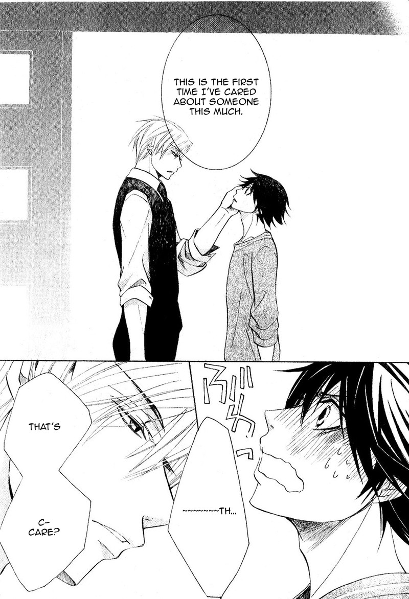 Junjou Romantica 68 45