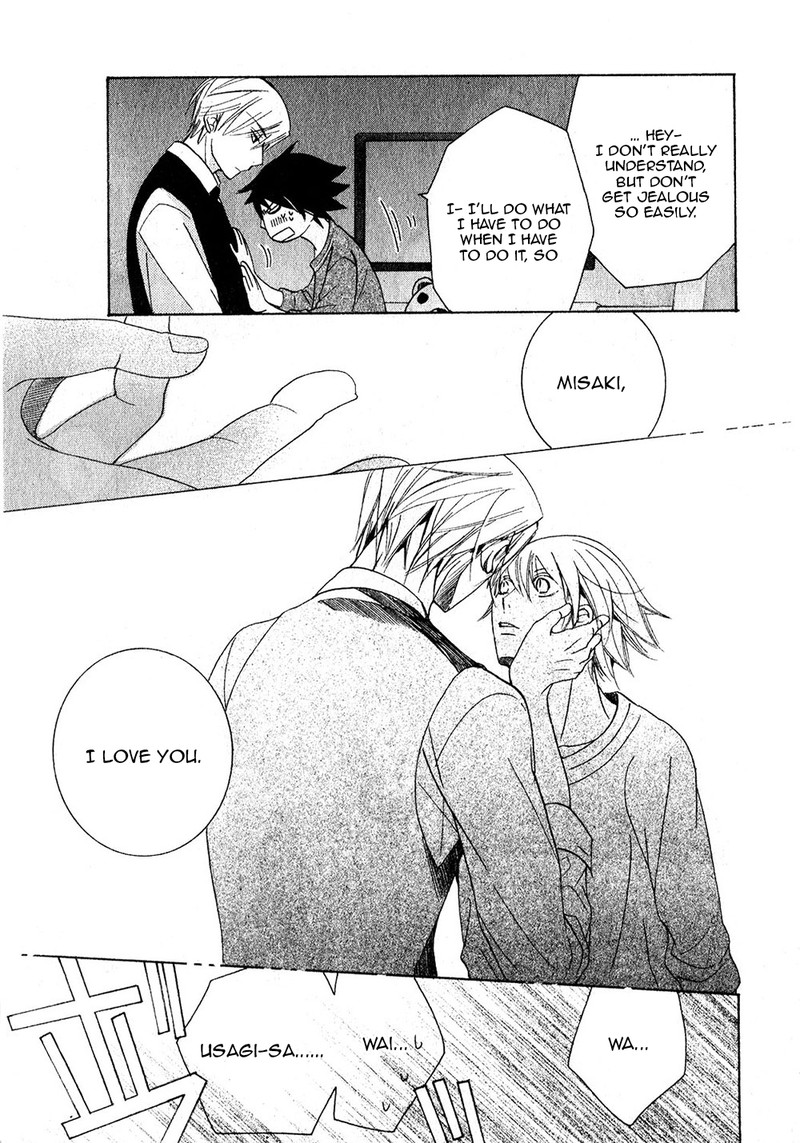 Junjou Romantica 68 52