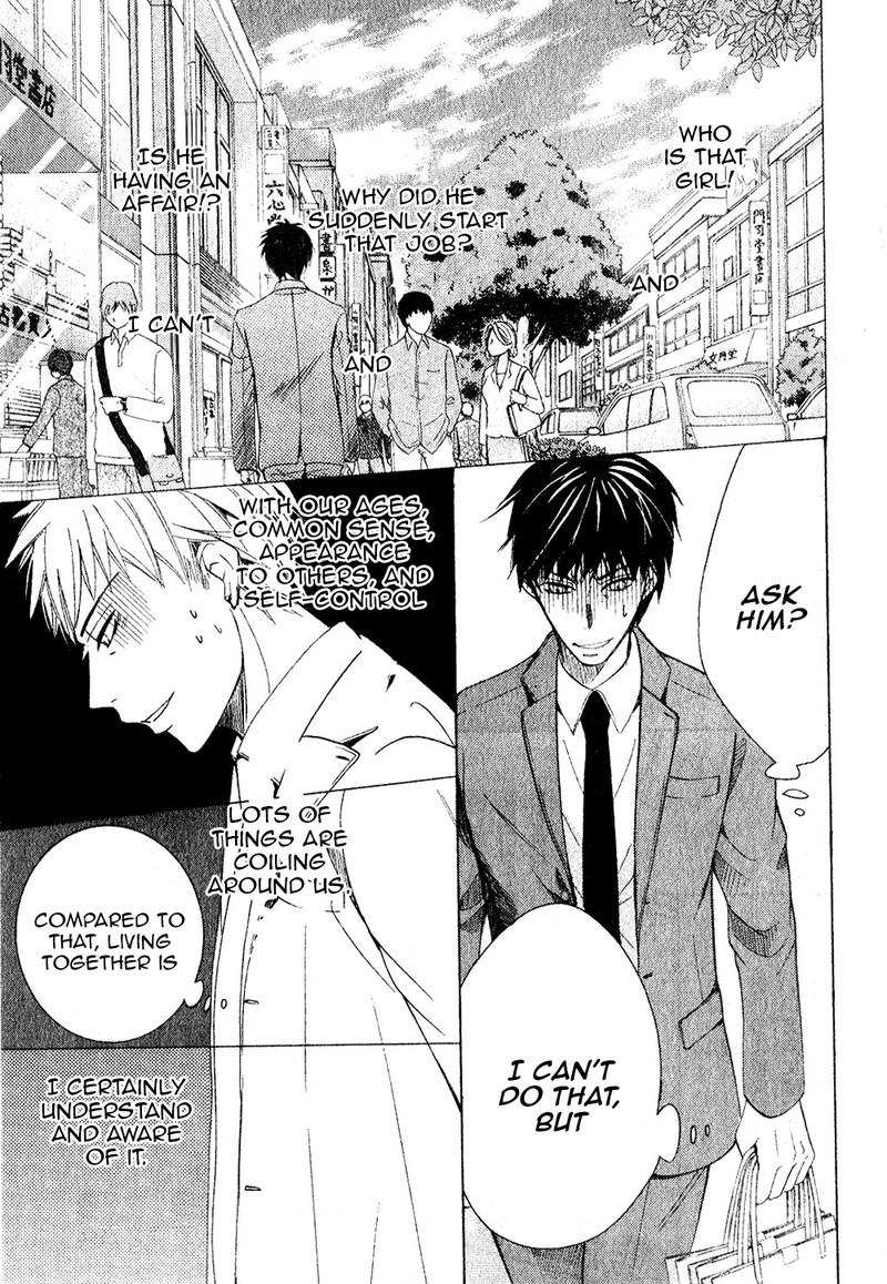 Junjou Romantica 70 21