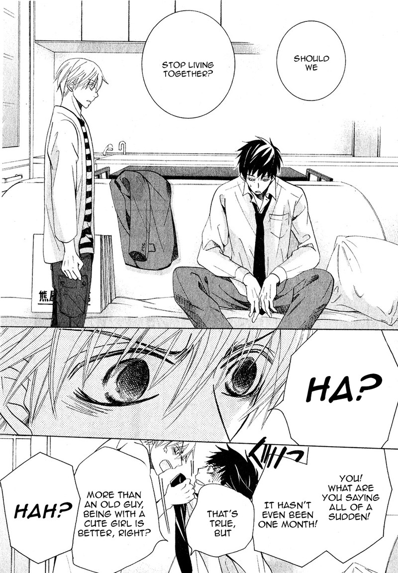 Junjou Romantica 70 26