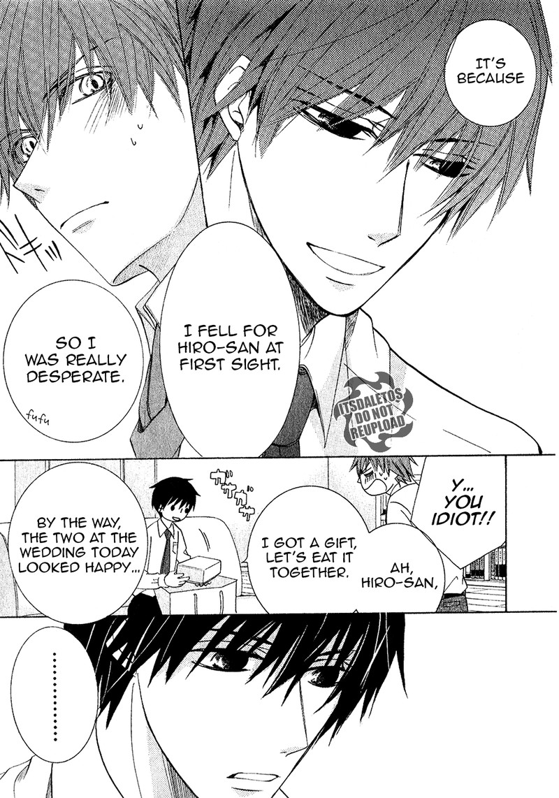 Junjou Romantica 73a 11