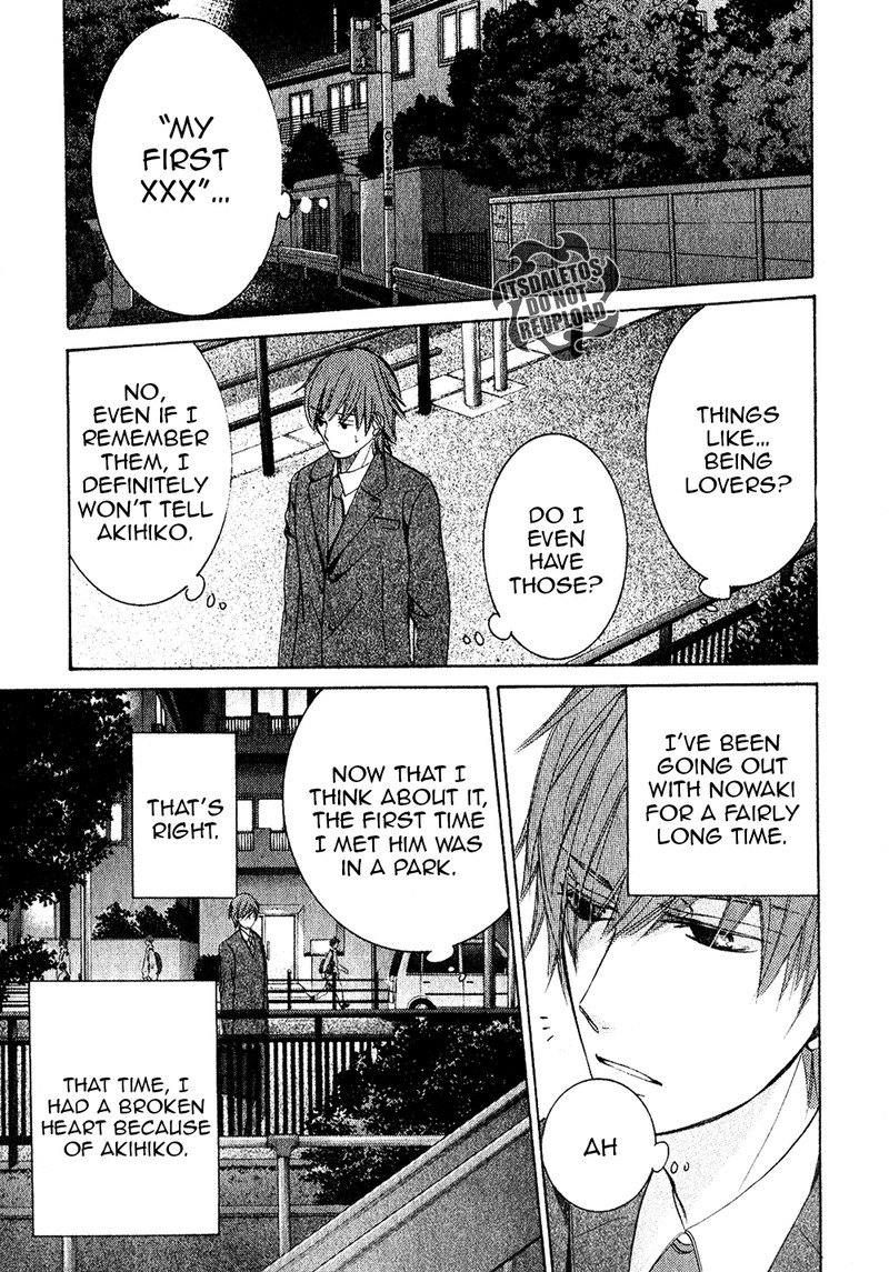 Junjou Romantica 73a 7