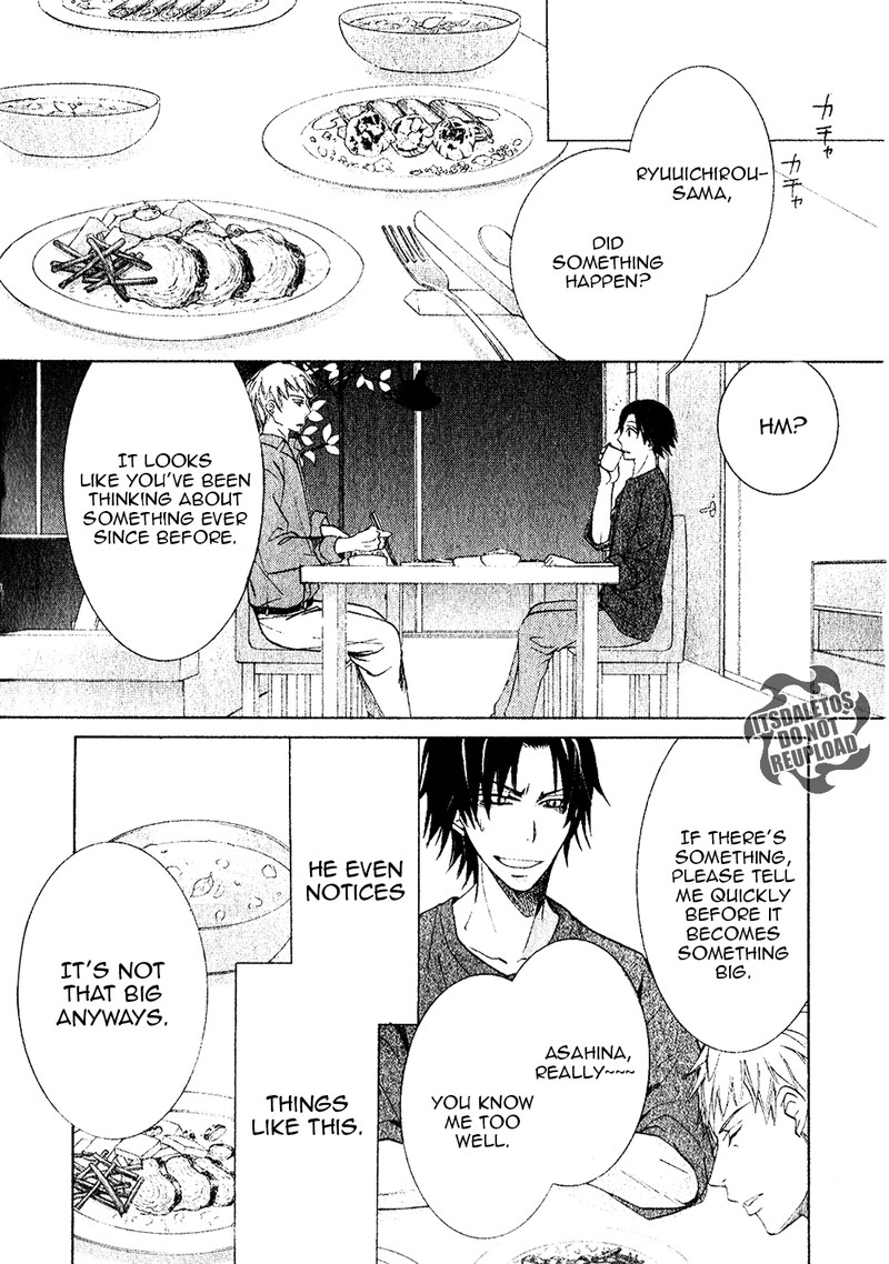 Junjou Romantica 73c 4