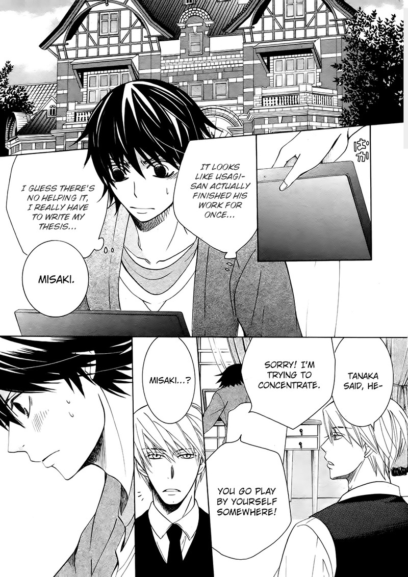 Junjou Romantica 74 11