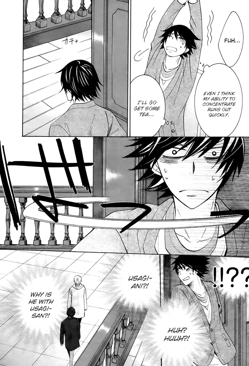 Junjou Romantica 74 18