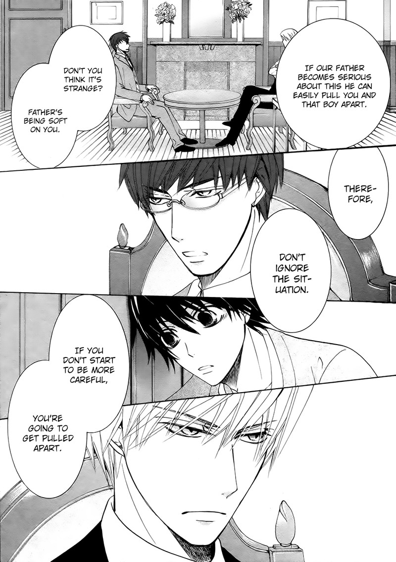 Junjou Romantica 74 23