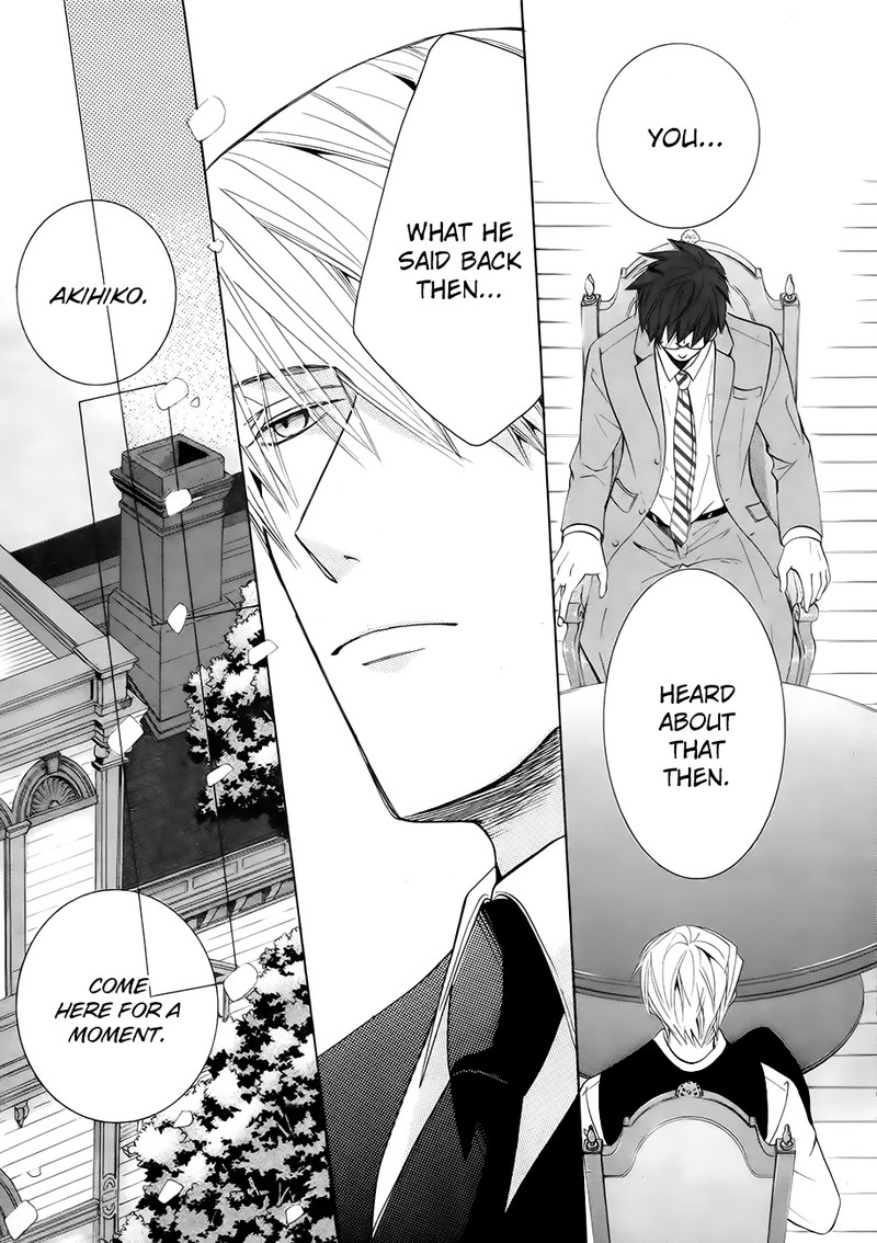 Junjou Romantica 74 25