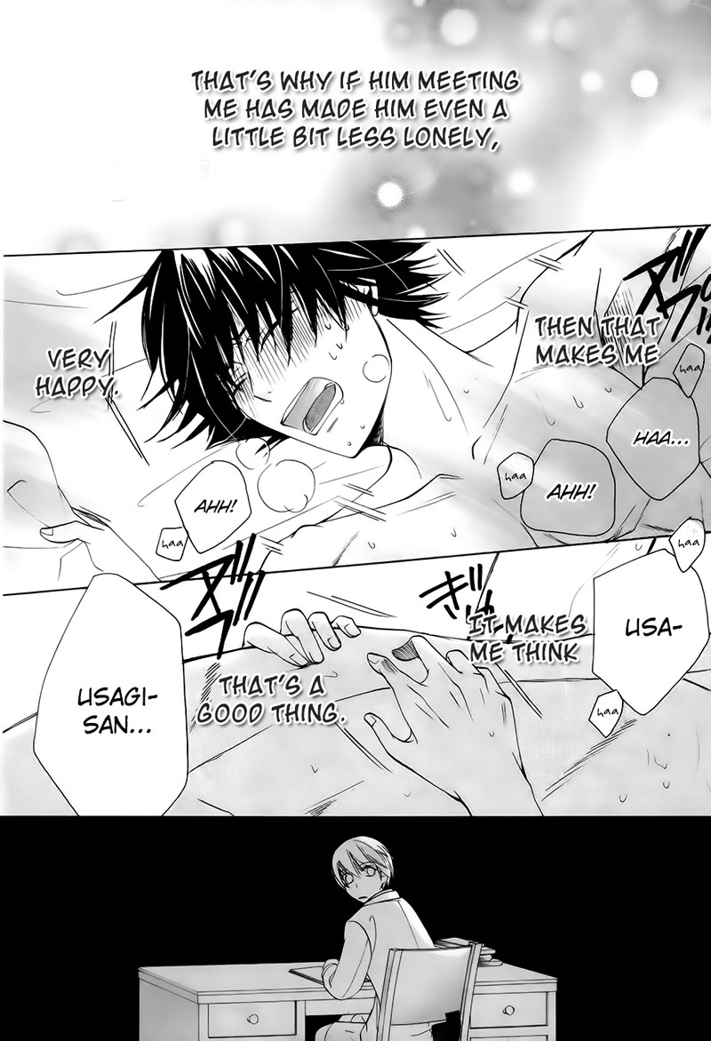 Junjou Romantica 74 52