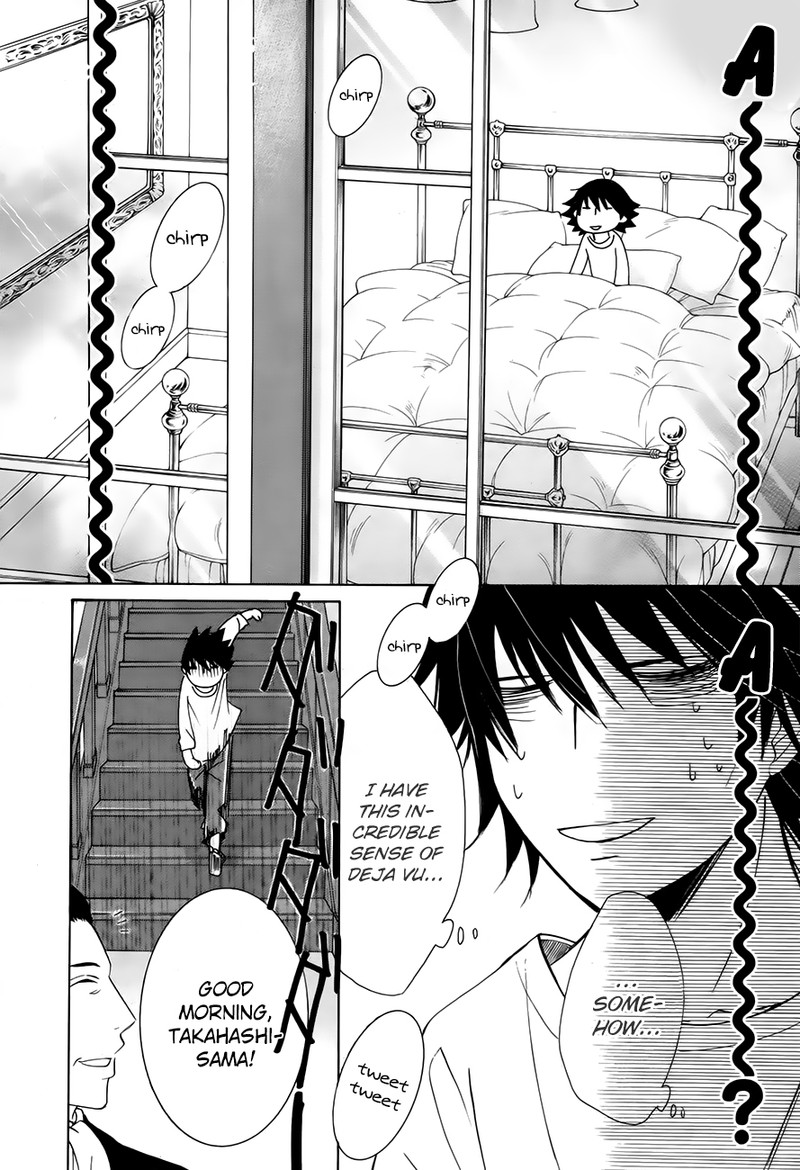 Junjou Romantica 74 8