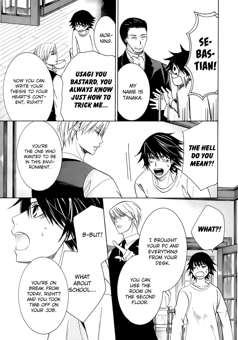 Junjou Romantica 74 9