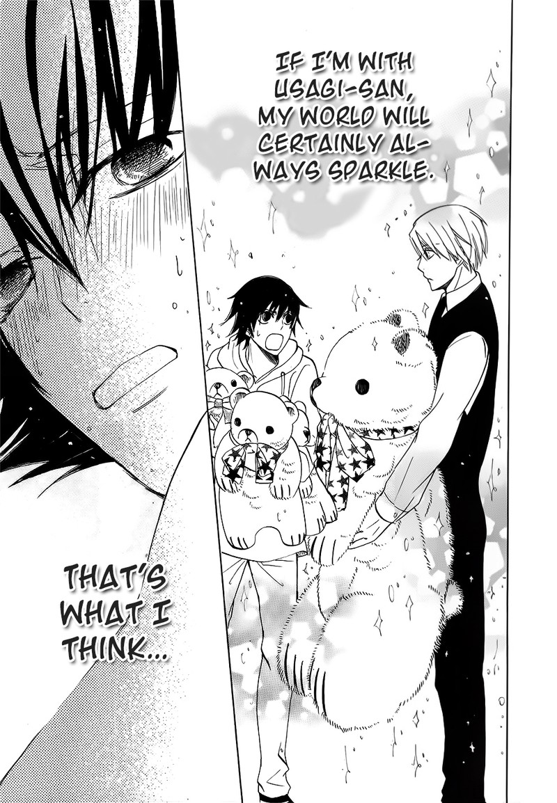 Junjou Romantica 75 41